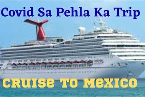 Cruise to Mexico #viralvideo #viral #family #foryou #reels #enjoy #must #watch #qureshi #travel