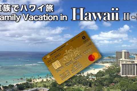 How much for Hawaii trip? [First Half] / [Hawaii Vacation  II-8] / Hotel Rates/Car Rental