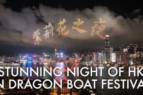 1,000 synchronized drones lit up the night sky of Victoria Harbor in Hong Kong